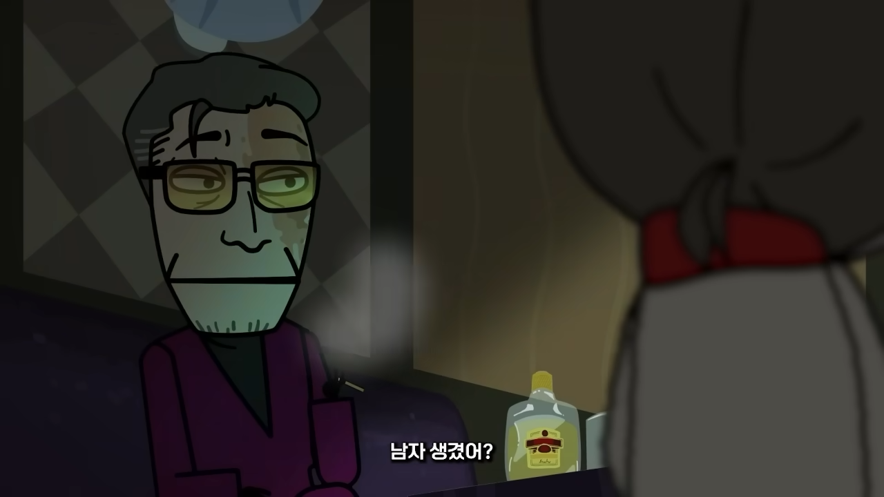 카지노 게임