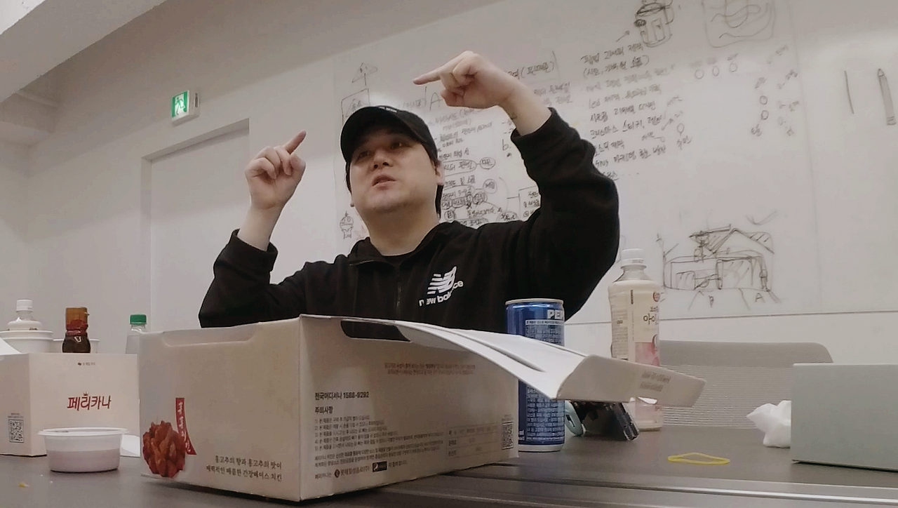 카지노 게임
