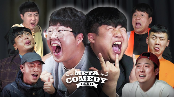 카지노 게임 사이트