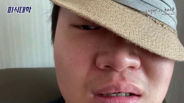 카지노 게임 사이트