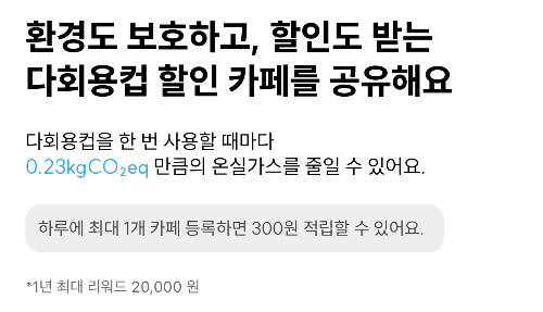 카지노 게임 사이트