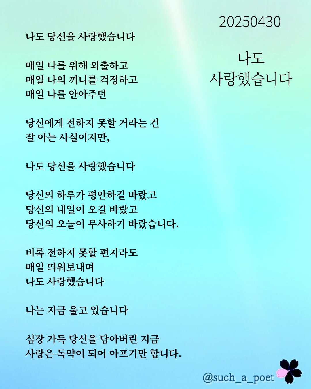 카지노 쿠폰
