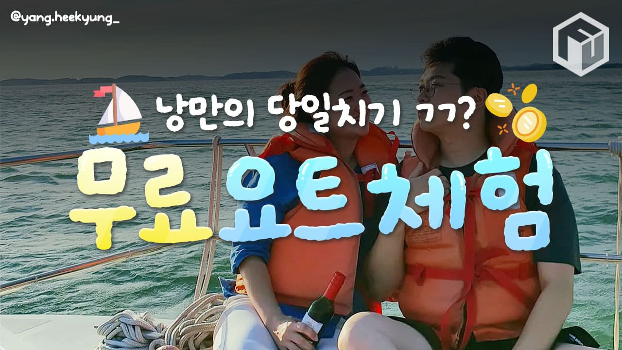 카지노 게임 사이트