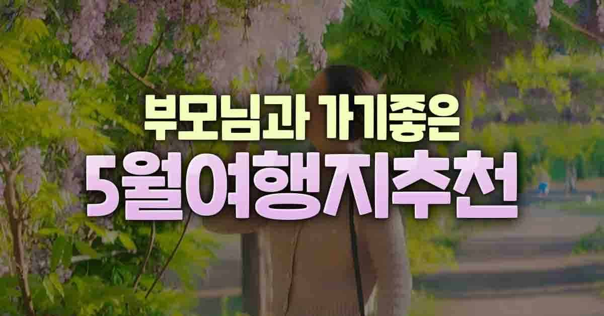 온라인 카지노 게임