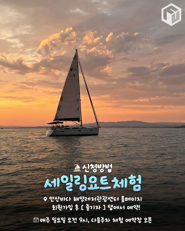 카지노 게임 사이트