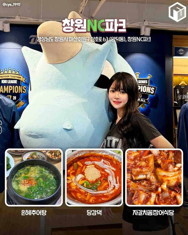 온라인 카지노 게임