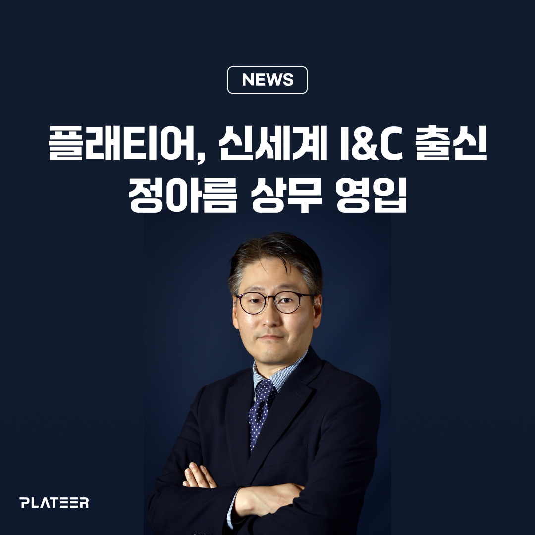 바카라 두바이