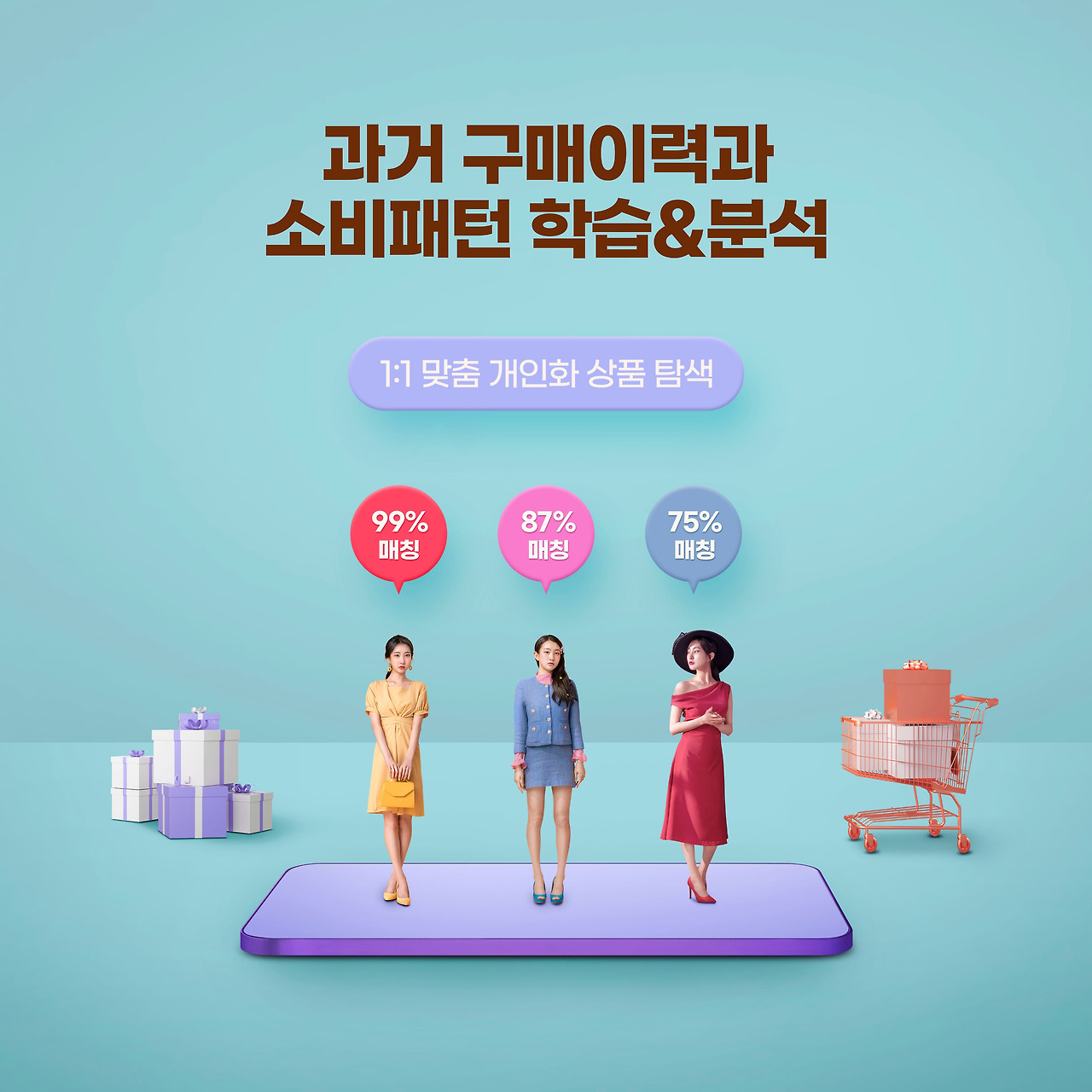 샌즈카지노