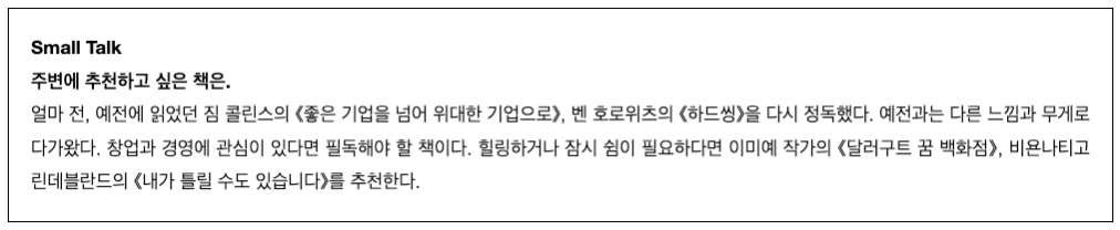 카지노 게임 추천