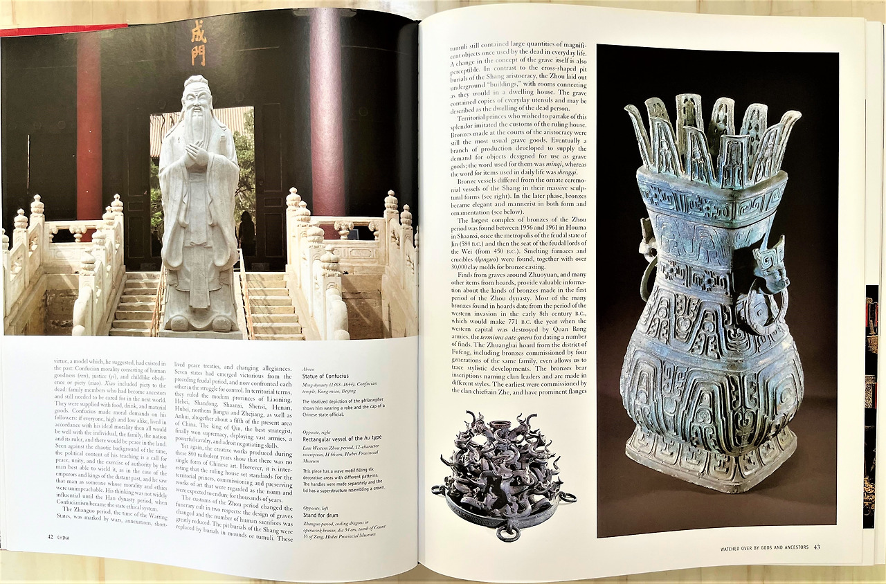 ART & The Art of East Asia