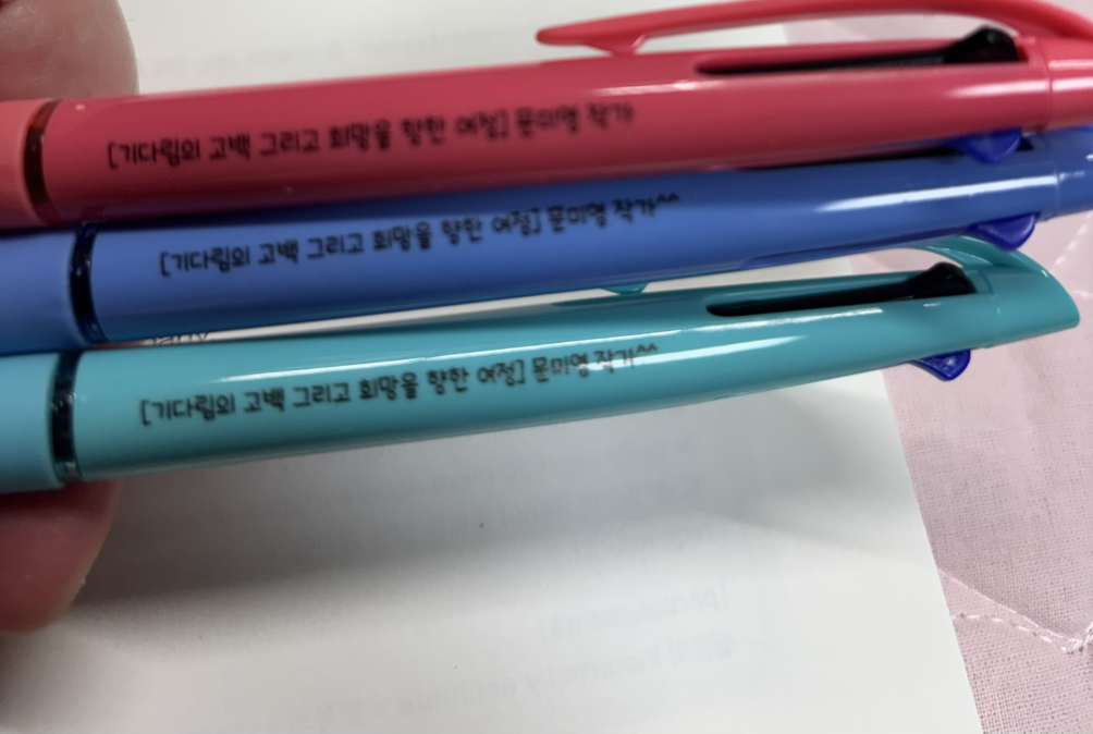 카지노 게임 추천