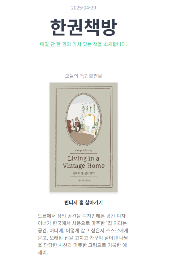 카지노 쿠폰