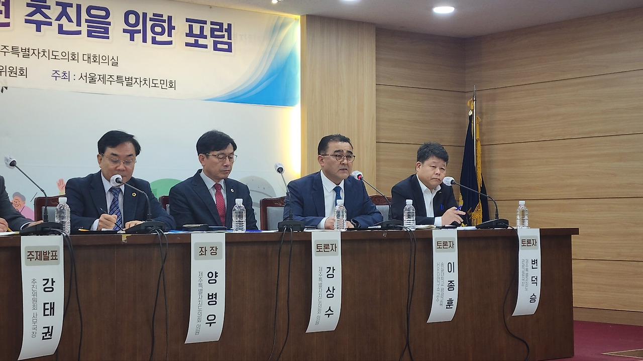 진성기획 이미지