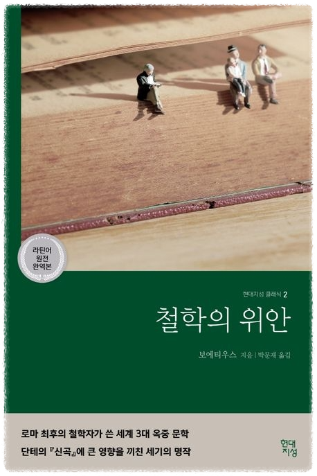 카지노 가입 쿠폰