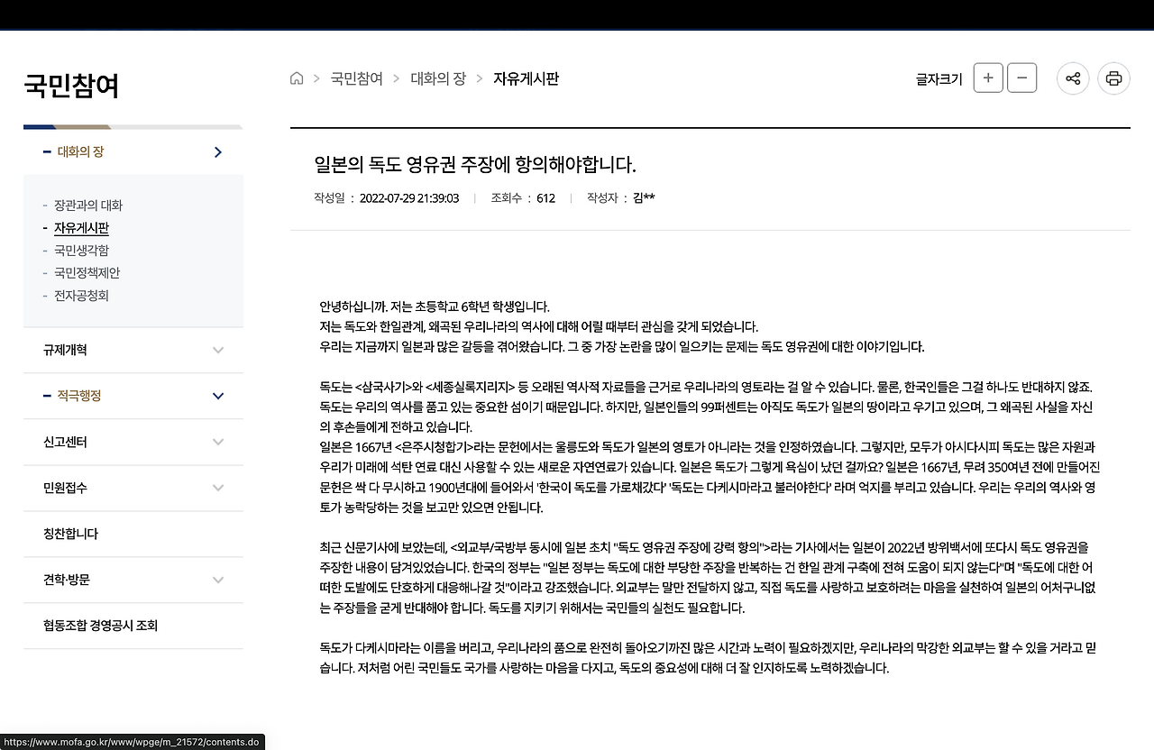 카지노 게임 추천