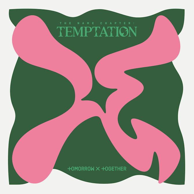 TXT - Temptation