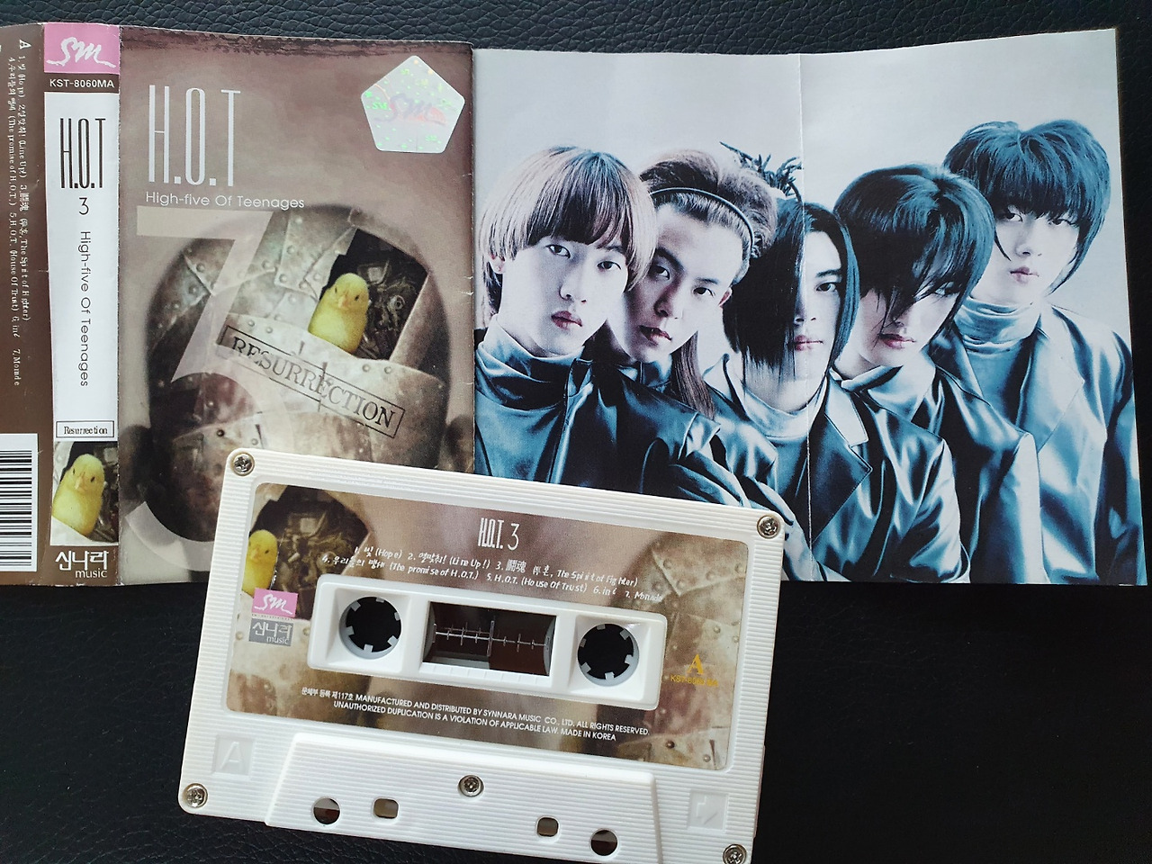 H.O.T 3 - Resurrection
