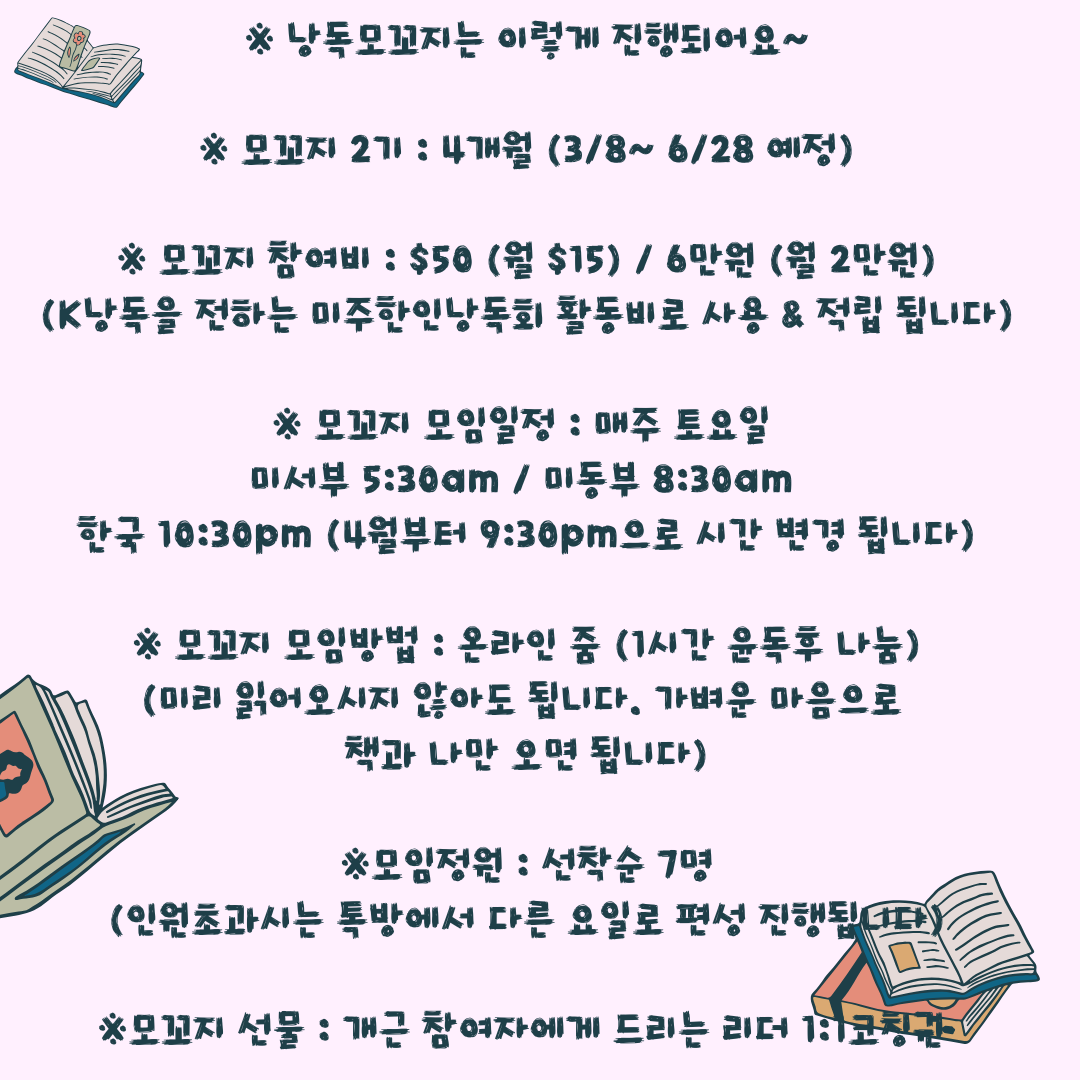 무료 카지노 게임