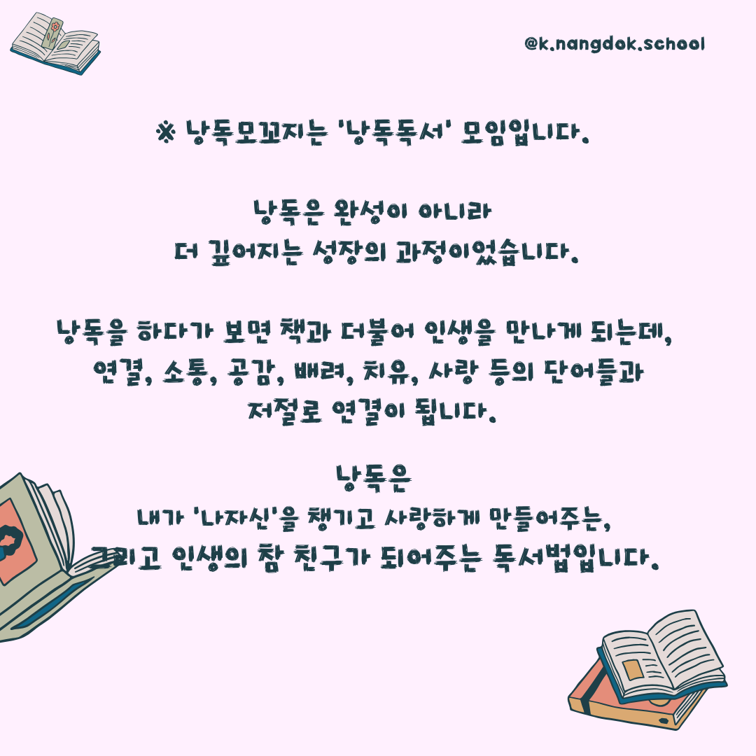 무료 카지노 게임