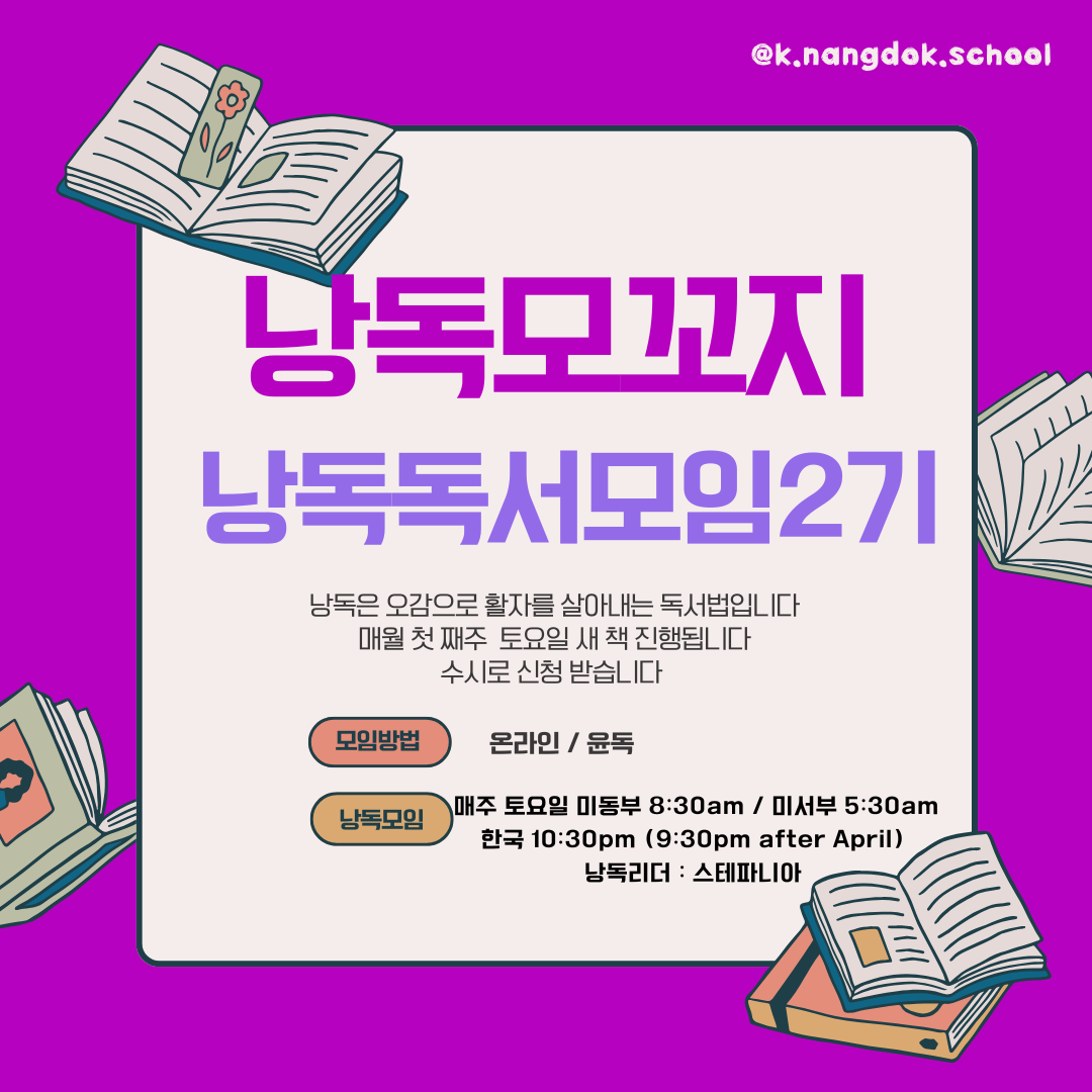 무료 카지노 게임