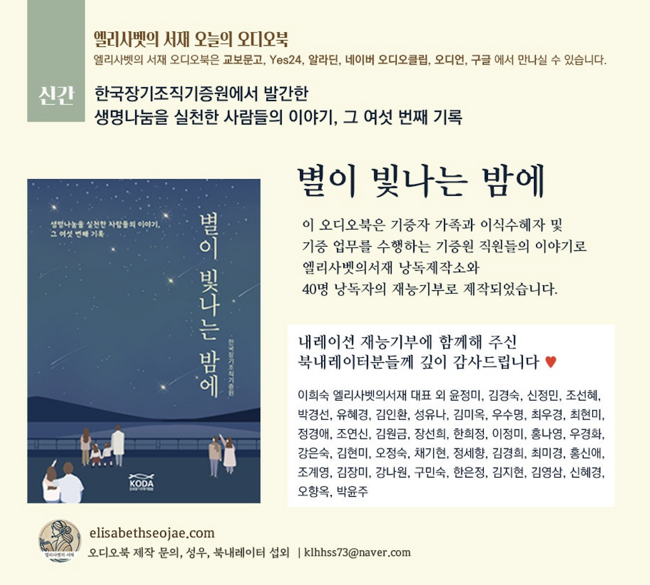 카지노 쿠폰