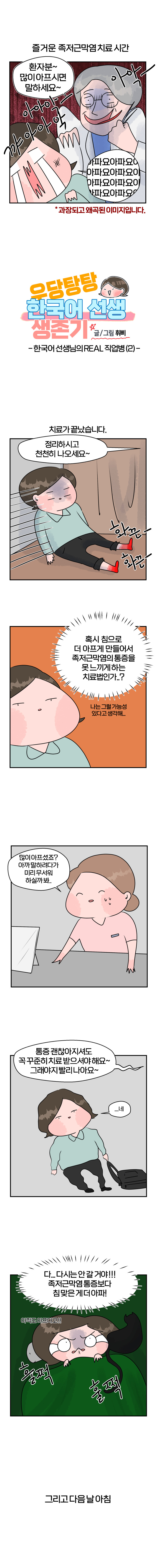 돌리고슬롯