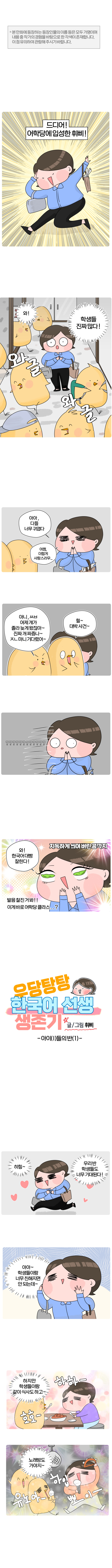솔카지노