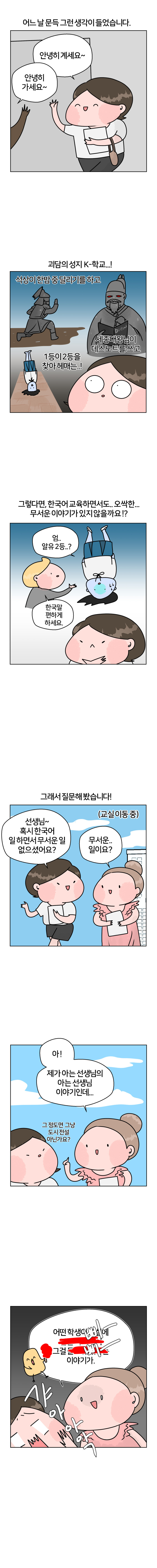 솔카지노