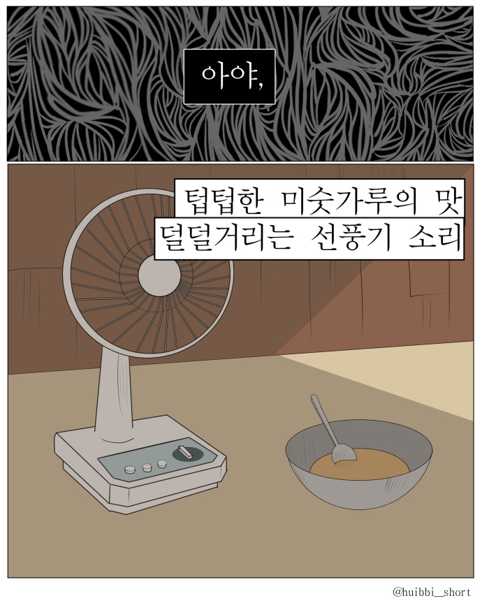 비트365벳