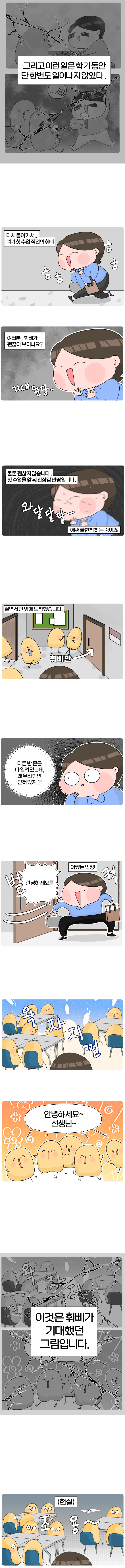 솔카지노