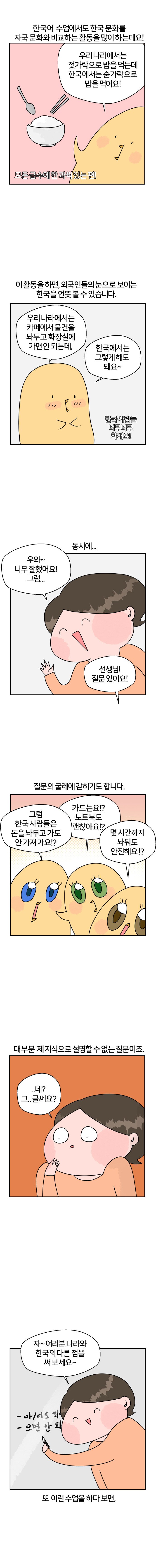 바카라