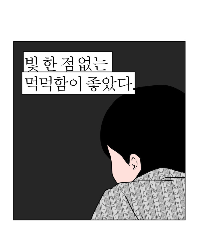 바카라 토토