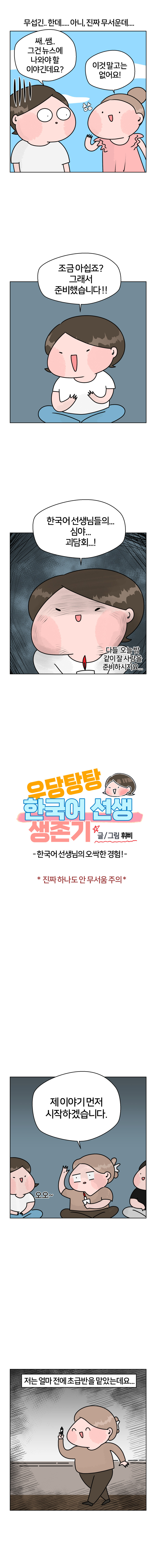 솔카지노