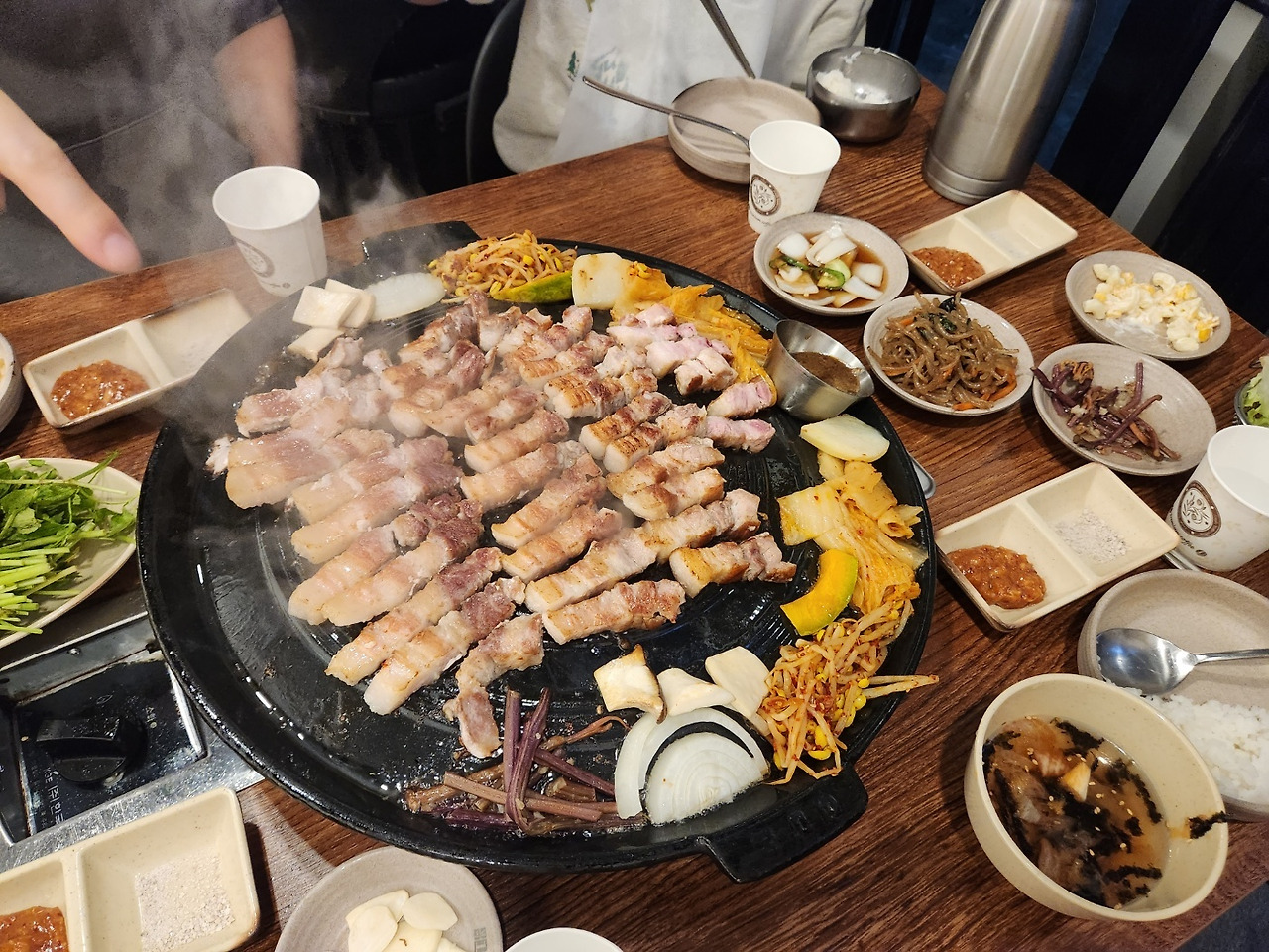 멀리하기엔 너무 가까운 그대