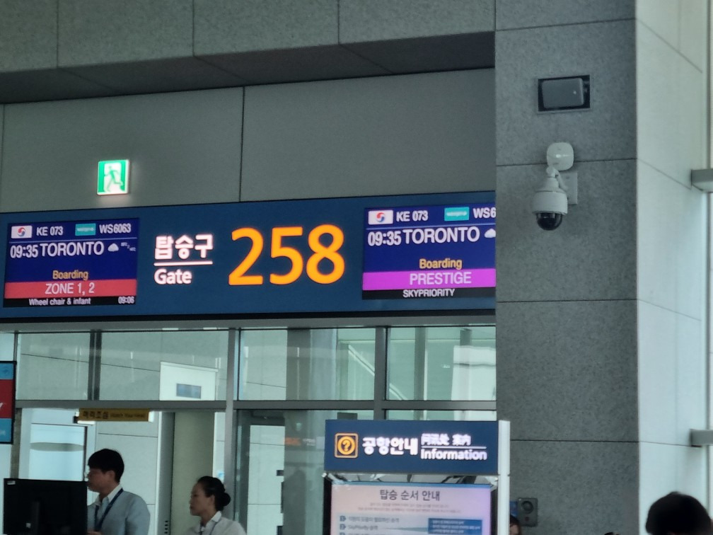 02화 캐나다 행은 철인 3종 경기?!