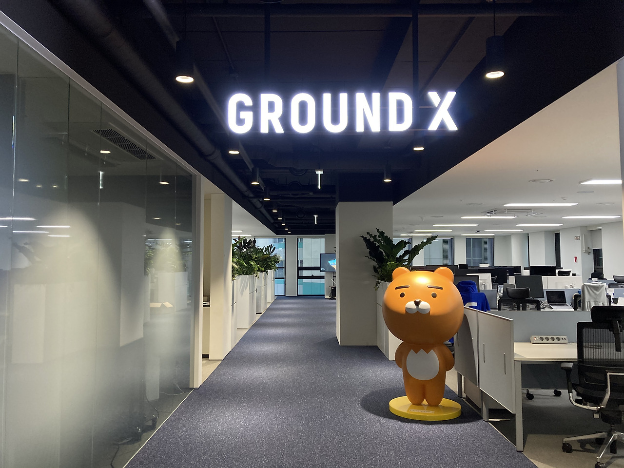 카카오 빅웨이브, 그라운드X가 제로투원을 만든 방법