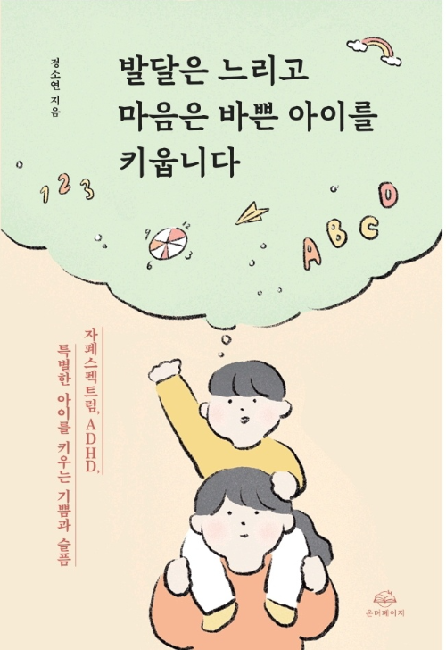 카지노 쿠폰