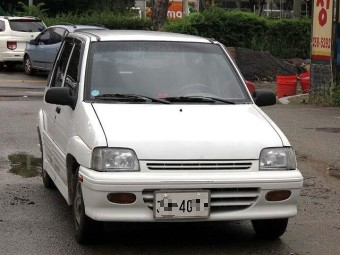 카지노 게임