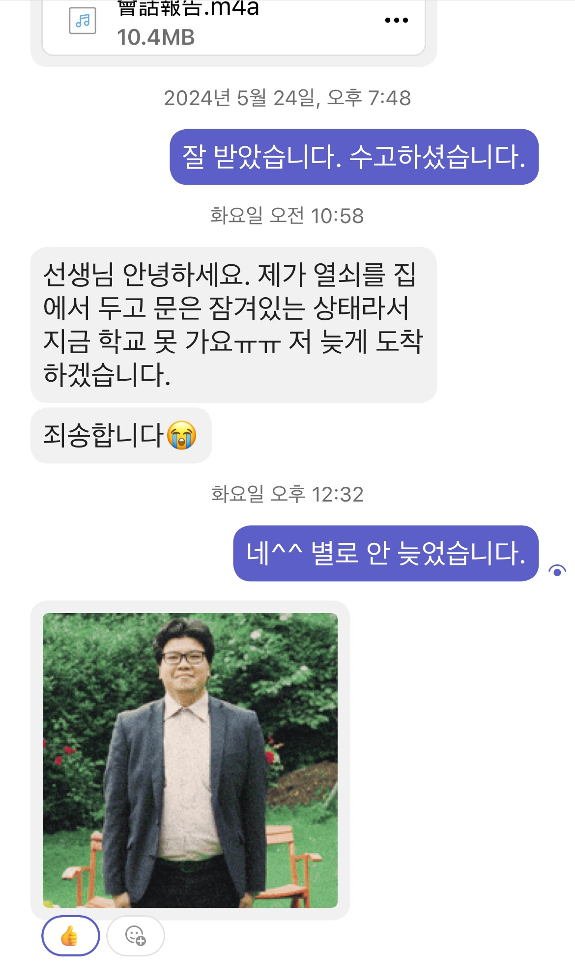 카지노 가입 쿠폰