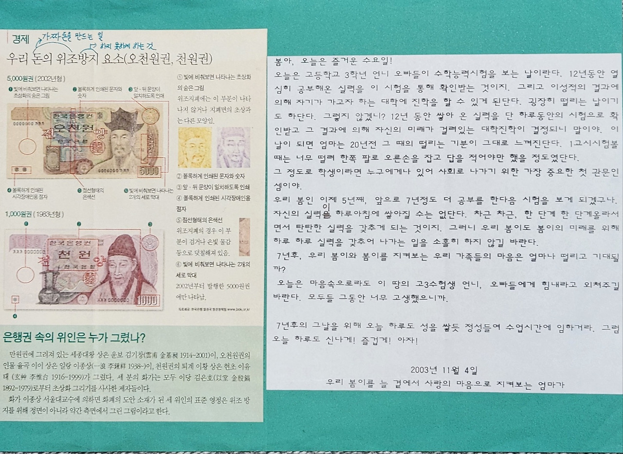 카지노 쿠폰