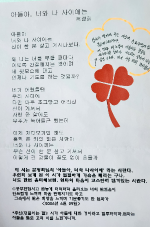 카지노 가입 쿠폰