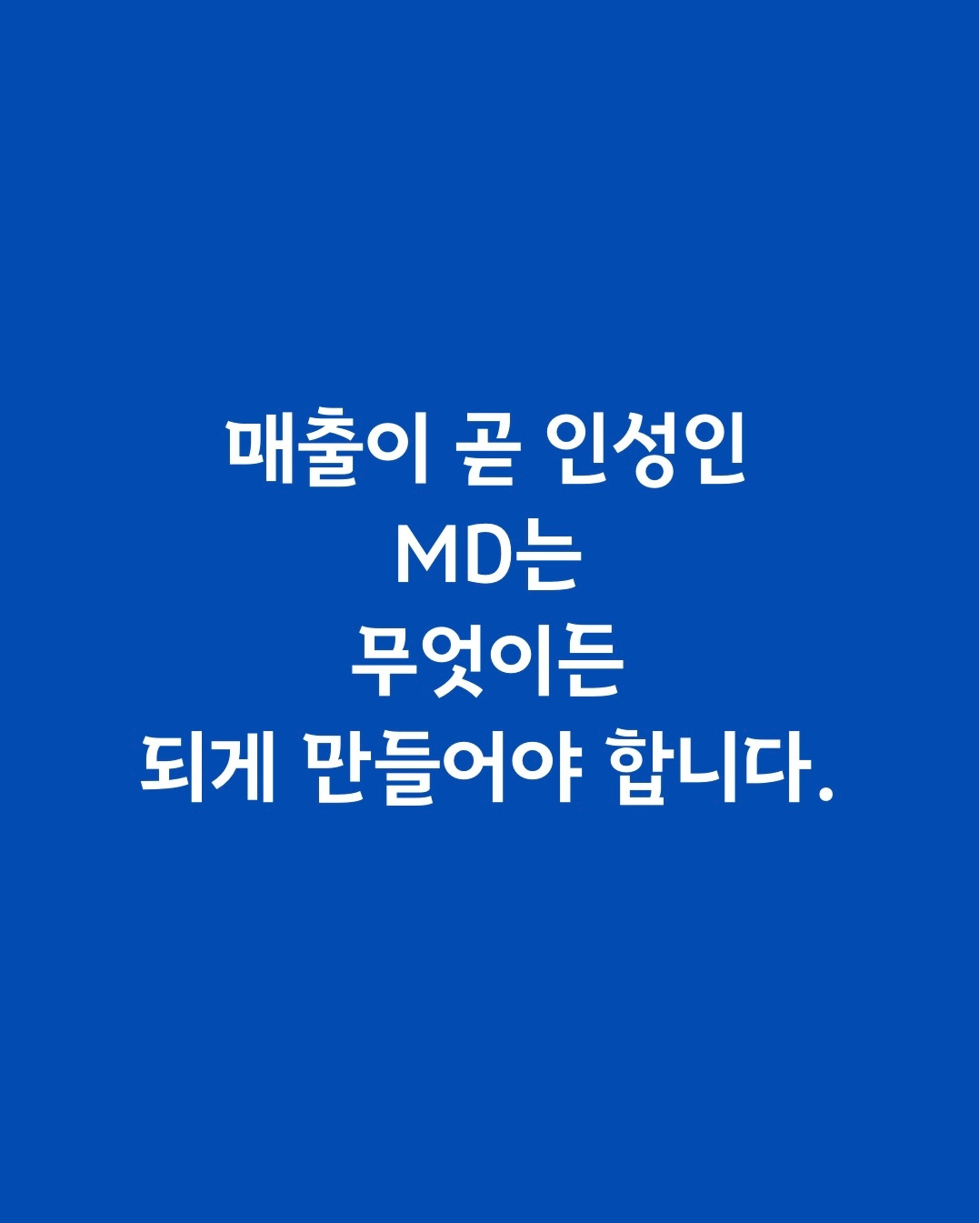 온라인 카지노 게임