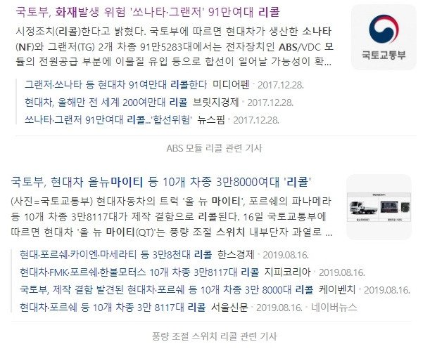 카지노 게임 추천