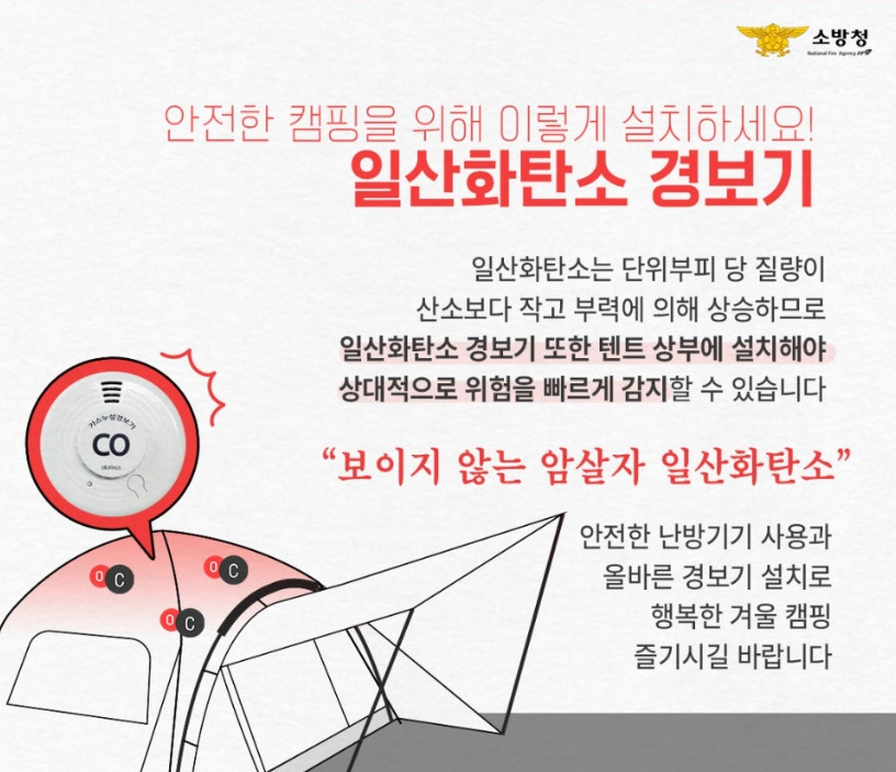카지노 게임