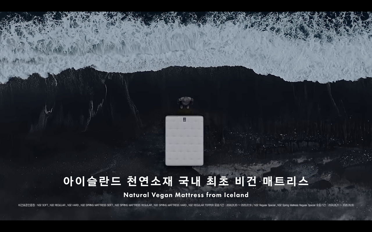 온라인 카지노 게임
