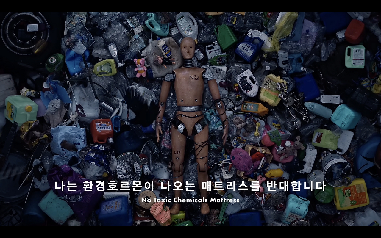 온라인 카지노 게임