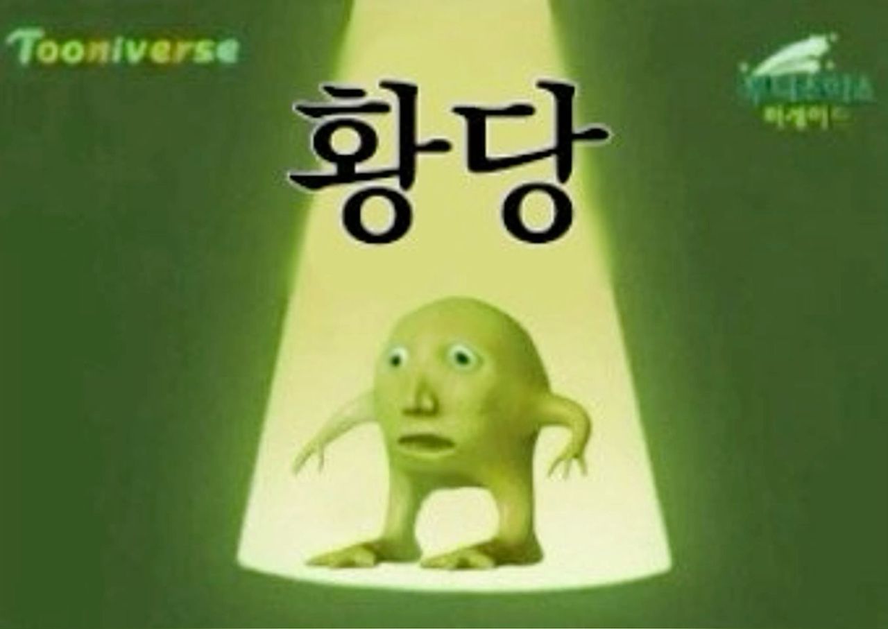 무료 카지노 게임