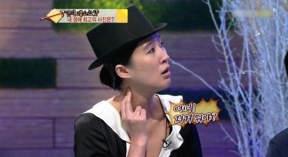 카지노 게임 사이트