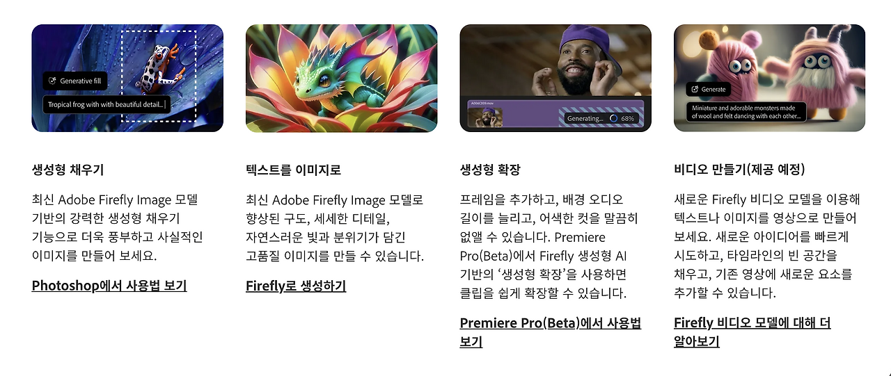 카지노 게임 추천