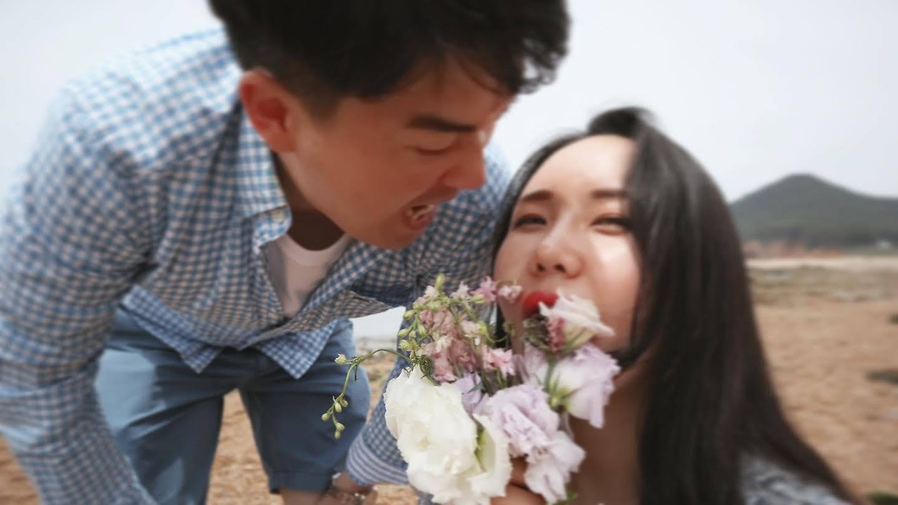온라인 카지노 게임